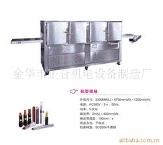 金華市正合機(jī)電設(shè)備制造廠冷凍機(jī)產(chǎn)品概覽與計算機(jī)輔助管理應(yīng)用