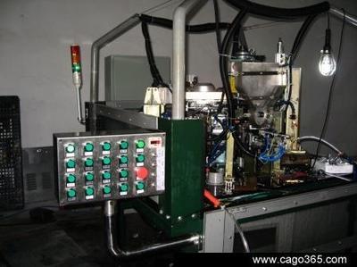 數(shù)控機(jī)床與電力設(shè)備采購(gòu) 一站式企業(yè)資源平臺(tái)